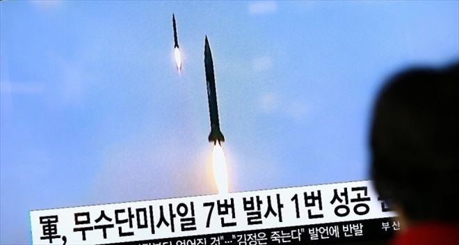 Kuzey Kore yine füze denedi