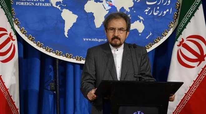 İran Dışişleri Bakanlığından İsrail´in saldırılarına sert tepki 