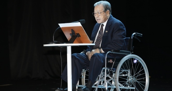 Güney Kore Eski Devlet Başkanı 92 yaşında öldü
