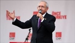 KILIÇDAROĞLU SEÇİM KAMPANYASINI MERSİN´DE BAŞLATTI