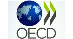 OECD TÜRKİYE´NİN BÜYÜME BEKLENTİSİNİ DÜŞÜRDÜ   