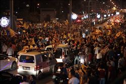 Adanada Galatasaray Taraftarının Şampiyonluk Kutlamaları 