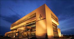 Dini Nikaha Özel Hayat ve Aile Hayatına Saygı Gerekçesi