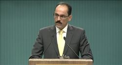 TÜRKİYE CENEVRE´DE OLACAK MI?