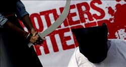 Suudi prens idam edildi