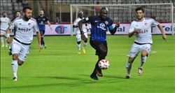 ADANA DEMİRSPOR- ELAZIĞSAPOR: 1-0