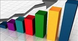 Enflasyon rakamları açıklandı