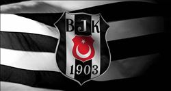 Beşiktaş´ın borcu açıklandı