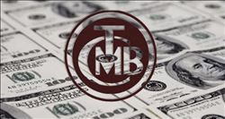 Merkez Bankası rezervleri azaldı