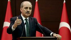    “REKTÖRLÜK SEÇİMLERİNİ ÜNİVERSİTELERDE HUSUMET ÇIKMASIN DİYE KALDIRDIK”