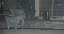 Adana´da şüpheli bomba paniği