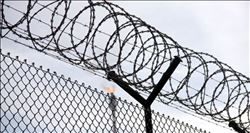 Cezaevi istatistikleriaçıklandı.