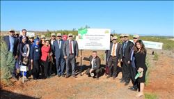 ÇUKUROVA DR. AŞKIM TÜFEKÇİ DEVLET HASTANESİ HATIRA ORMANI