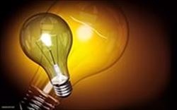  ADANA´DA ELEKTRİK KESİNTİSİ