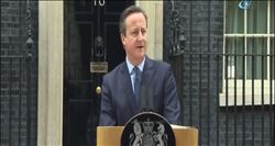 İNGİLTERE AB KONUSUNDA REFERANDUM YOLUNDA