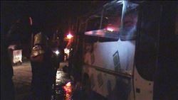  PARK HALİNDEKİ OTOBÜS YANDI