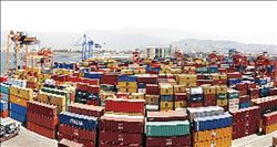 Türkiye büyüme rakamları açıklandı