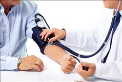 TANSİYONU OLANLAR RİSK ALTINDA!