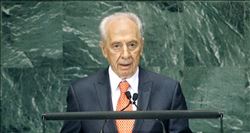 Şimon Peres hayatını kaybetti