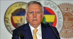 Aziz Yıldırım Adanaspor maçı sonrası verdi veriştirdi.