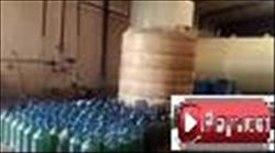 Adana´da kaçak akaryakıt operasyonu 