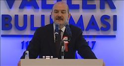 "BİR YIL İÇİNDE TERÖRDEN 30,187 KİŞİ TUTUKLANDI”   