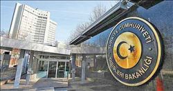 DIŞİŞLERİ BAKANLIĞI´DAN ‘BM KIBRIS RAPORU´ NA ELEŞTİRİ