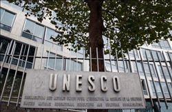 ABD VE İSRAİL UNESCO´DAN AYRILDILAR