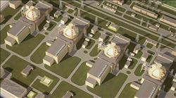 AKKUYU NÜKLEER A.Ş.´YE SINIRLI ÇALIŞMA İZNİ