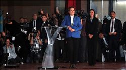 ´İYİ PARTİ´ KURULDU