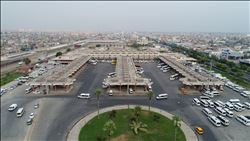 Merkez Otogarı´nda yeni düzenleme