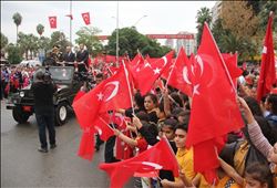 ADANA´DA CUMHURİYET´İN 94. YILI KUTLANDI 