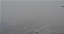 Bugün hava nasıl olacak?