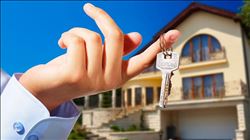 Konut satışları yüzde 5,7 azaldı