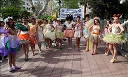 Portakal Çiçeği Karnavalı için ´Kortej Tasarım Yarışması´