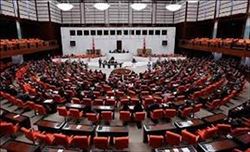 KILIÇDAROĞLU´NUN İDDİALARI KONUSUNDA CHP´NİN MECLİS ARAŞTIRMASI ÖNERİSİ KABUL EDİLMEDİ