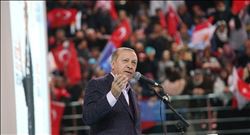 ERDOĞAN: “TRUMP´IN AÇIKLAMASI BİZİM İÇİN YOK HÜKMÜNDEDİR”