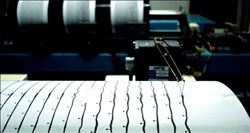 İran sallanmaya devam ediyor