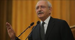 CHP´DEN KILIÇDAROĞLU VE AİLESİNİN MAL VARLIĞI İÇİN ARAŞTIRMA ÖNERGESİ