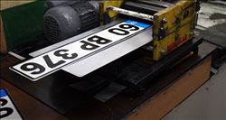 Yeni sistemle sahte plaka engellenecek