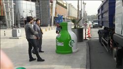 Tarsus Belediyesi´nden ‘Kumbara Projesi´ 