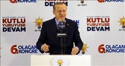    “TRUMP YÖNETİMİNİ HATADAN DÖNMEYE ÇAĞIRIYORUM”