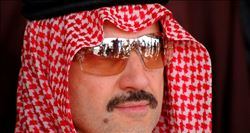 SUUDİ PRENS´E 6 MİLYAR DOLARLIK KEFALET İSTEMİ