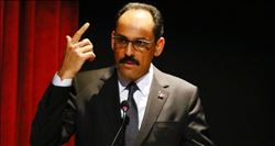 Cumhurbaşkanlığı Sözcüsü Kalın´dan Kudüs açıklaması