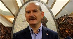 İçişleri Bakanı Soylu´dan Şanlıurfa´daki saldırıyla ilgili açıklama