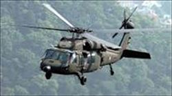 Tunceli´de helikopter düştü!