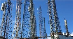 Radyo yayınıyla dolandırıcılık