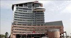“CHP´DE OLAĞAN KURULTAY TARİHİ ÖNE ÇEKİLDİ”