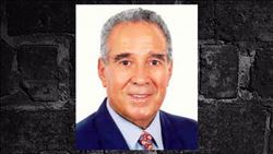 TURGUT TEKİN İSTANBUL´DA TOPRAĞA VERİLDİ