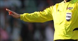 Süper Lig´de 32. hafta hakemleri